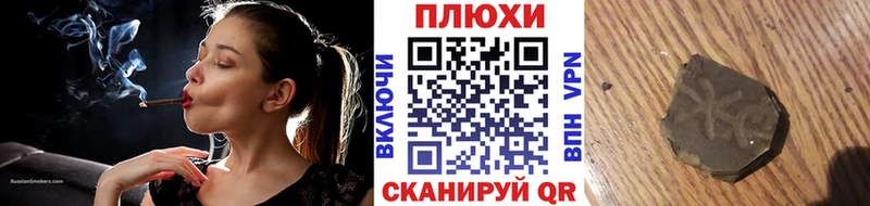 Наркошоп купить Экстази  COCAIN  Alpha PVP  МЕФ  ГАШ  Гурьевск