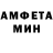 Кетамин VHQ Musta Heather