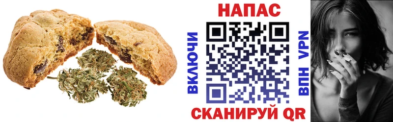 Купить закладки  Гурьевск  Еда ТГК марихуана 