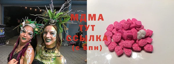 mix Заволжье