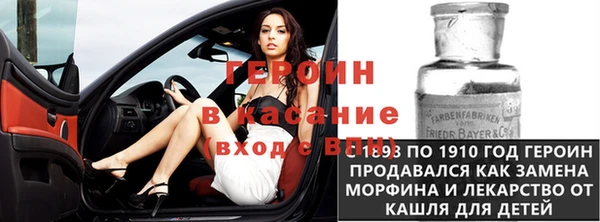 mix Заволжье