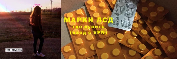 скорость Заволжск