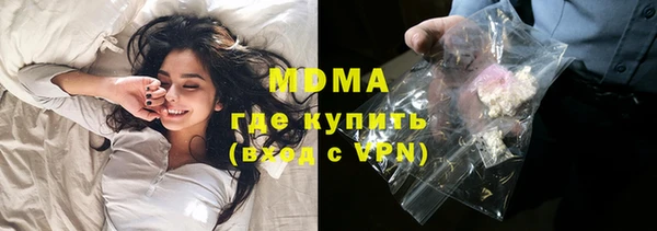 2c-b Заводоуковск