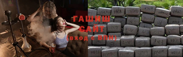 скорость Заволжск