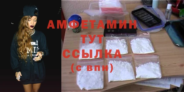 2c-b Заводоуковск
