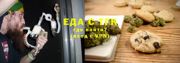 mix Заволжье