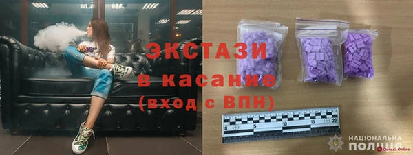 скорость Заволжск