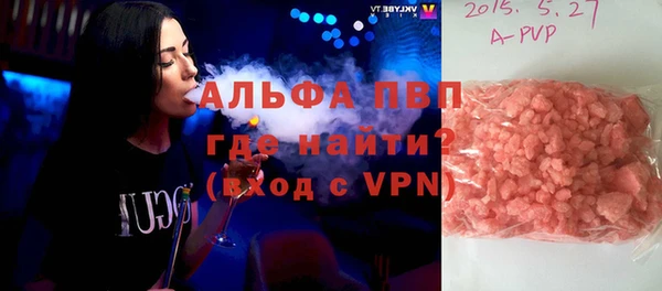 mix Заволжье