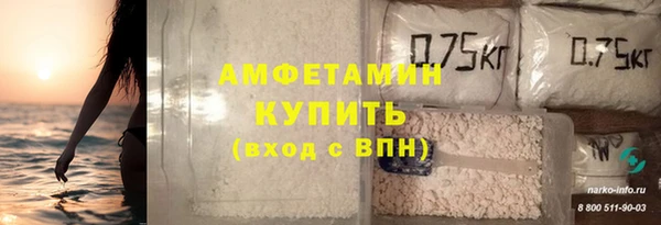 2c-b Заводоуковск