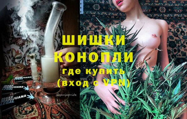 скорость Заволжск