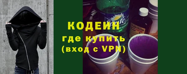 скорость Заволжск