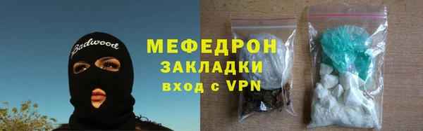 скорость Заволжск