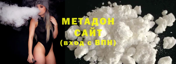 2c-b Заводоуковск