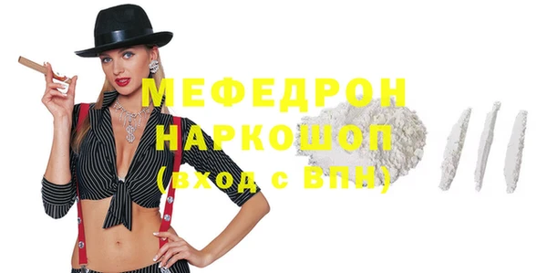 скорость Заволжск