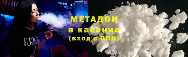 mix Заволжье