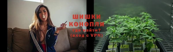 скорость Заволжск