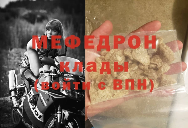 скорость Заволжск
