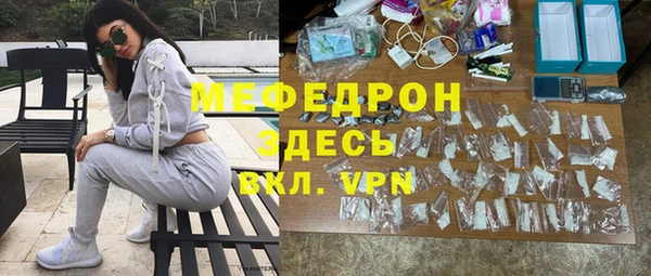 mix Заволжье
