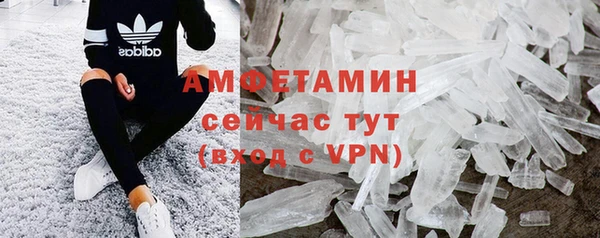 mix Заволжье