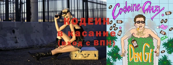 скорость Заволжск