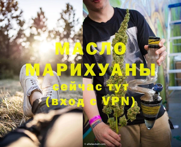 скорость Заволжск