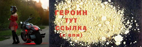 mix Заволжье