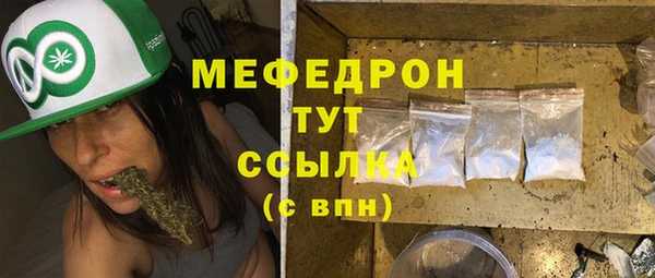 mix Заволжье