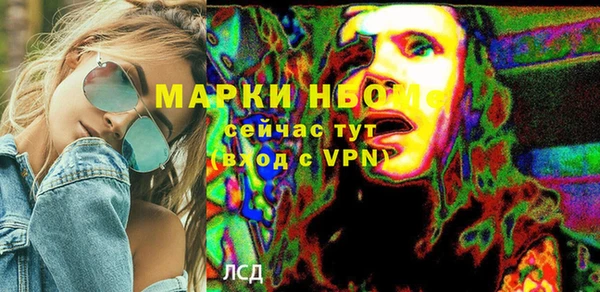 mix Заволжье