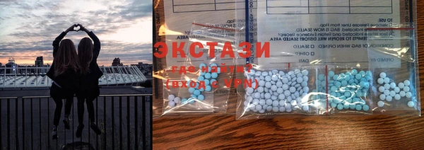 2c-b Заводоуковск
