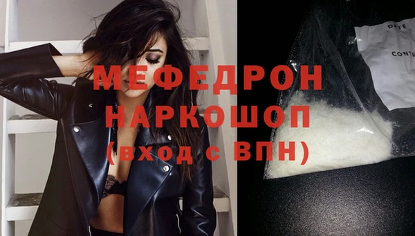 2c-b Заводоуковск