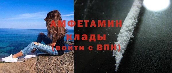 mix Заволжье