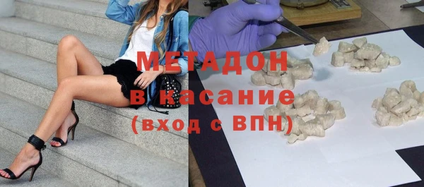 2c-b Заводоуковск