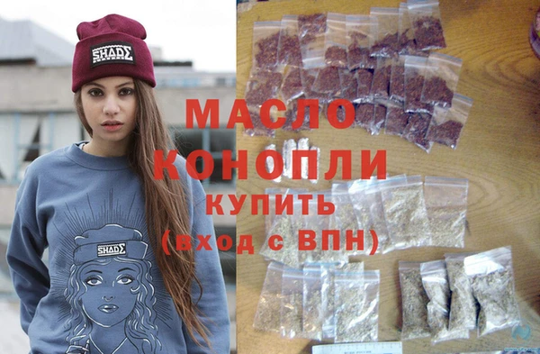 скорость Заволжск