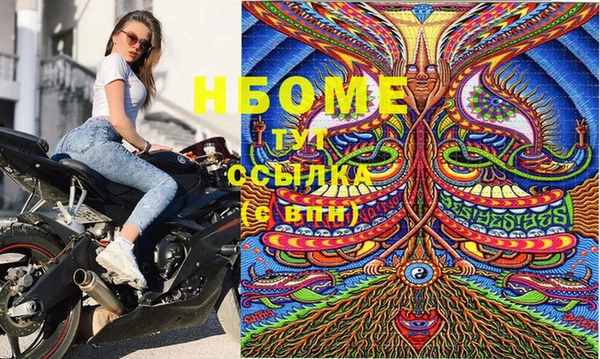 mix Заволжье