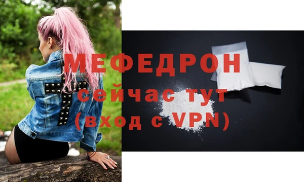 скорость Заволжск
