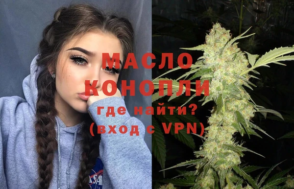 скорость Заволжск