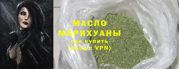 mix Заволжье