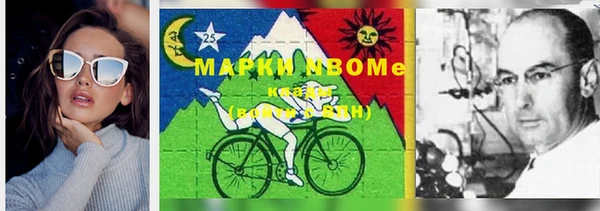 mix Заволжье