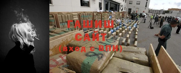 скорость Заволжск